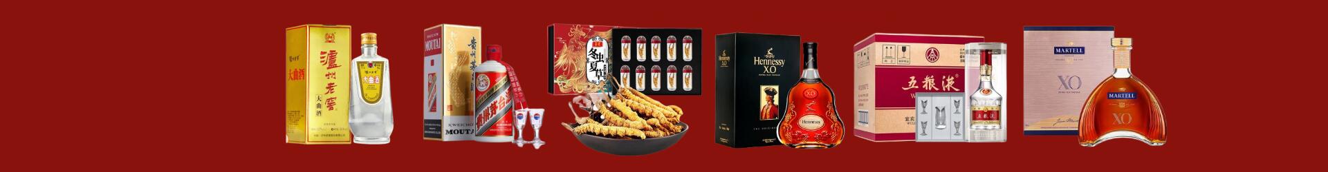 武鸣区客聚烟酒经营部