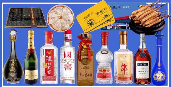 武鸣区客聚烟酒经营部