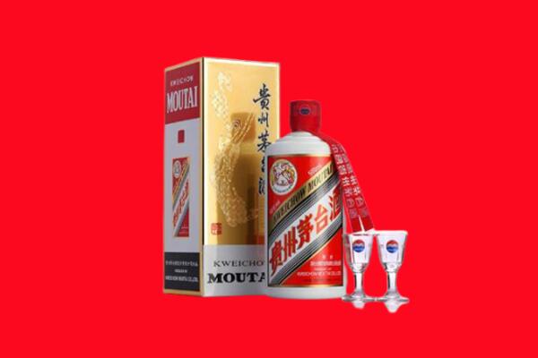 收购行情：武鸣区茅台酒回收店怎么经营？