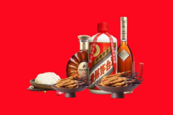 武鸣区烟酒回收礼品