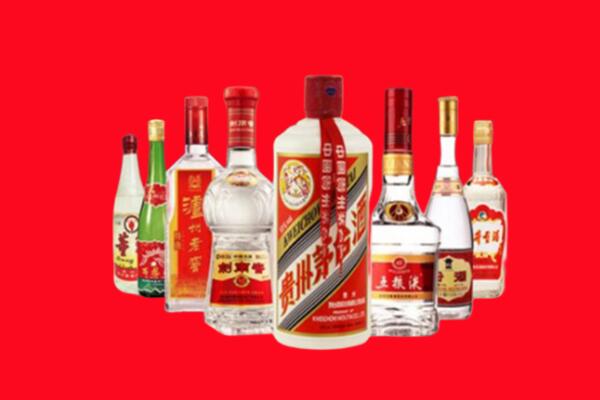 武鸣区回收名酒