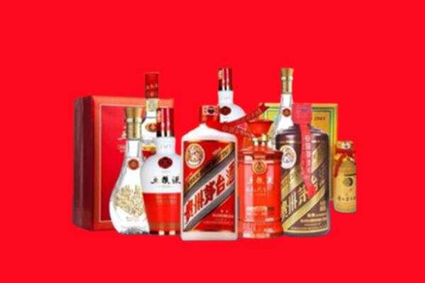 收购行情：武鸣区名酒回收值多少钱？