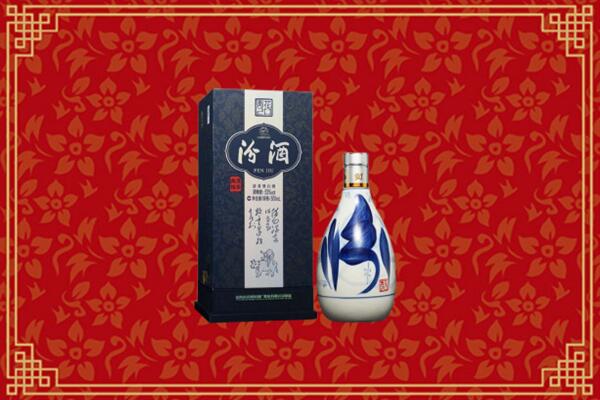 高价求购：武鸣区回收汾酒