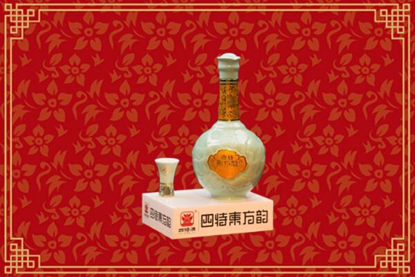 武鸣区回收四特酒