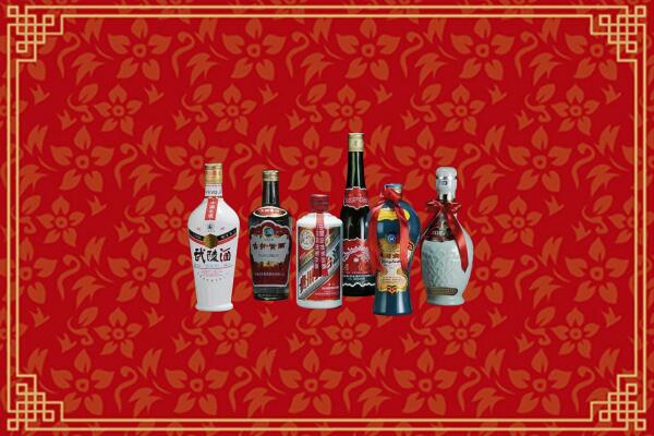 武鸣区回收白酒