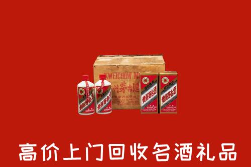 武鸣区回收铁盖茅台酒