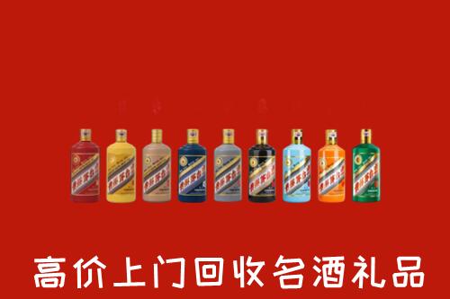 武鸣区回收纪念茅台酒