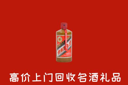 武鸣区回收陈酿茅台酒
